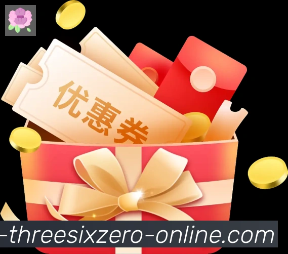 360直播APP 封面图