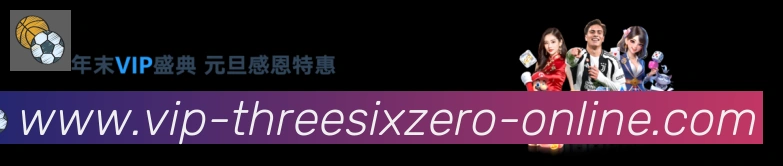 体育数据展示